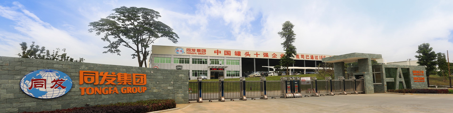 6163银河官方网站(中国)线路检测中心入口