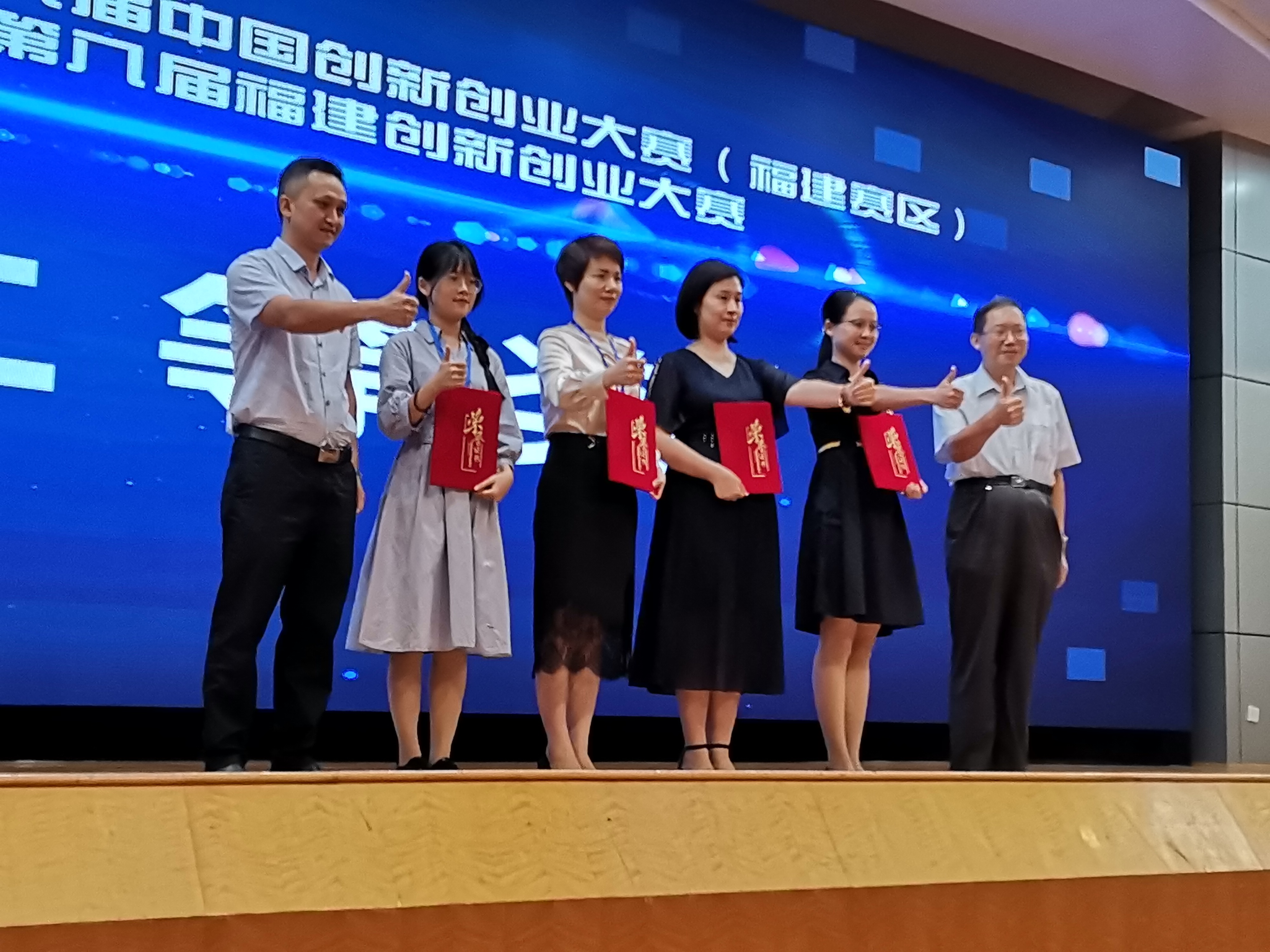 6163银河官方网站(中国)线路检测中心入口